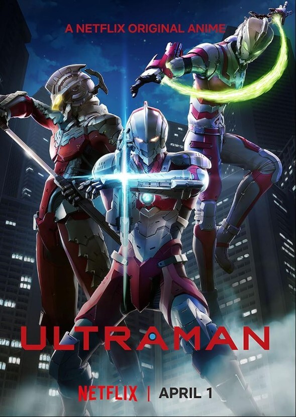 Ultraman 2019 (American live-action)