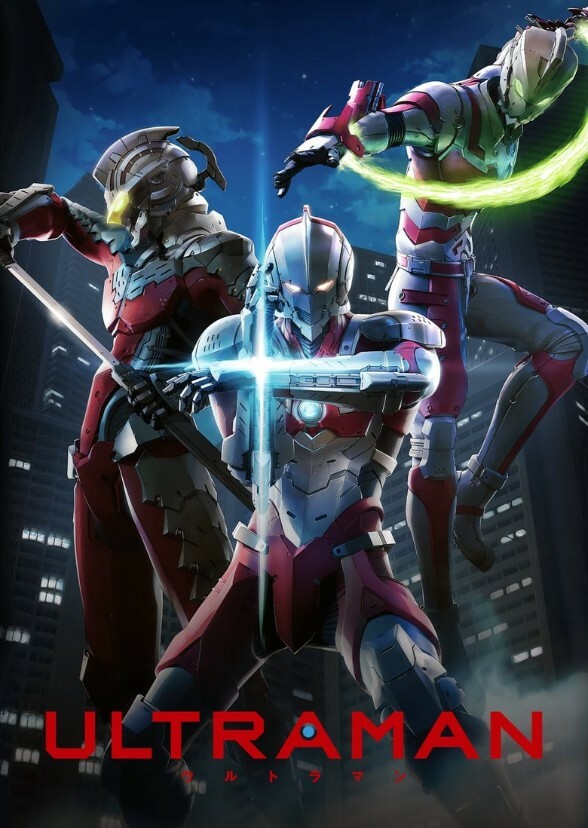 Ultraman (2019) (Live-Action Cast)