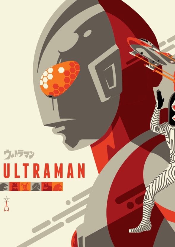 Ultraman: Legacy