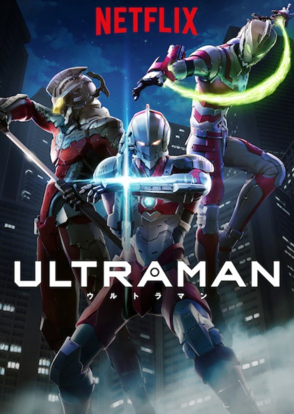 UltraMan: Titan Wars