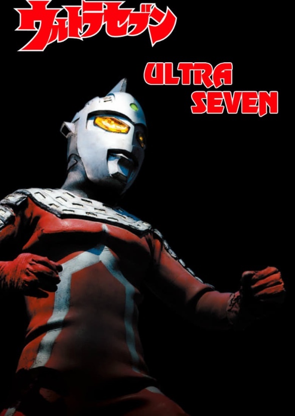 Ultraseven