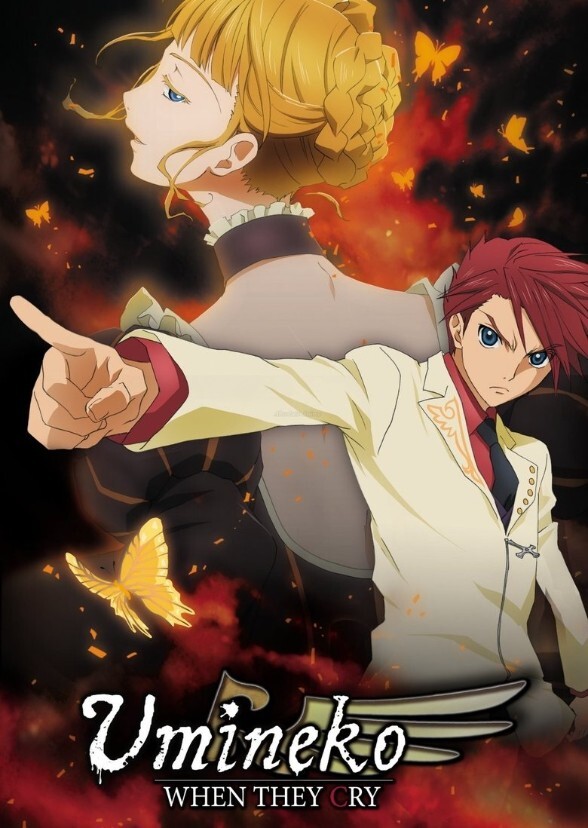 Umineko (Netflix Live Action)