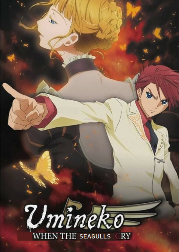 Umineko: When The Seagulls Cry