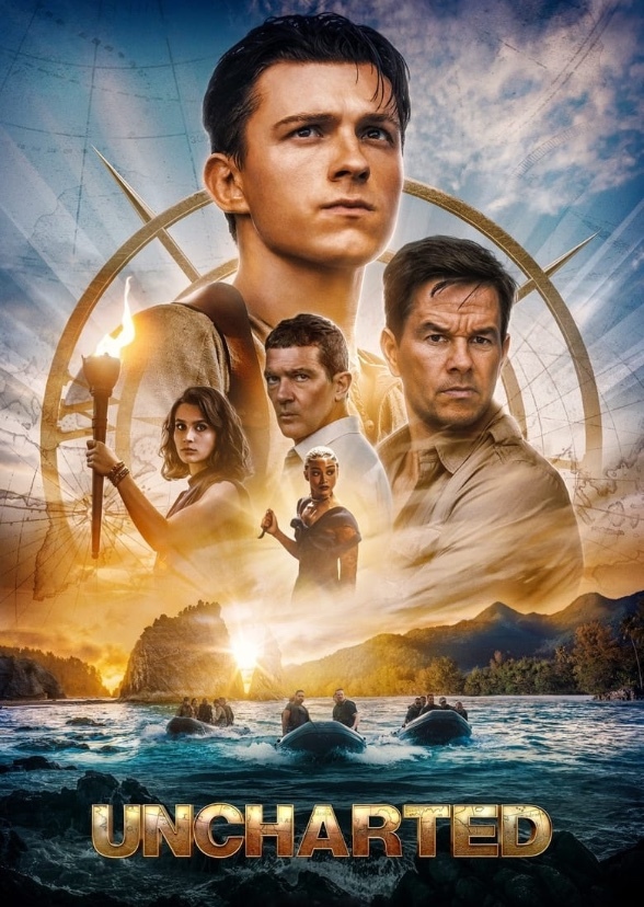 Uncharted (1991)