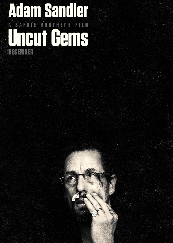 Uncut Gems (1989)