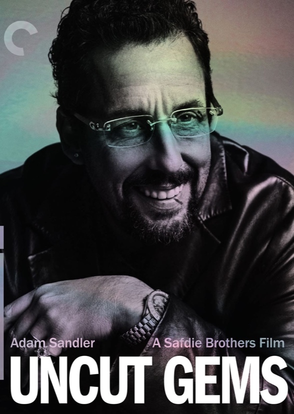 Uncut Gems (1989) Fan Casting on myCast