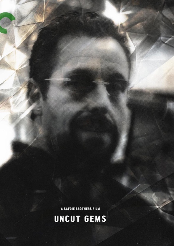 Uncut Gems Alternate Poster