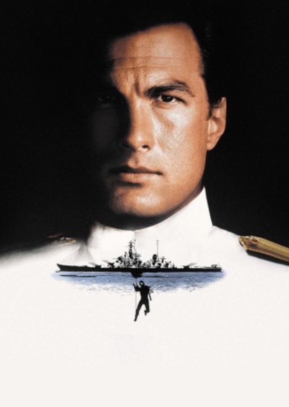 Under Siege (2022)