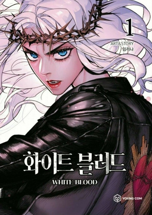Unholy Blood , White Blood Live Action series