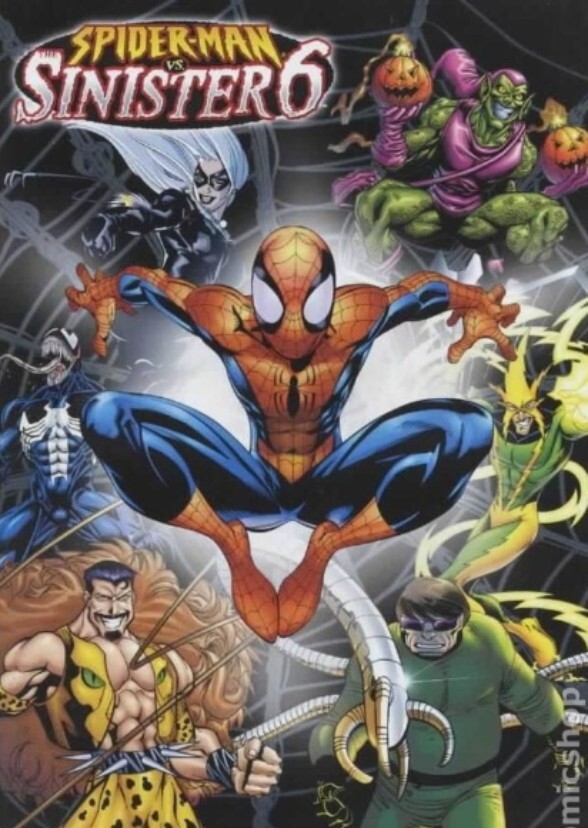 Universal's Sinister Six (1930s)