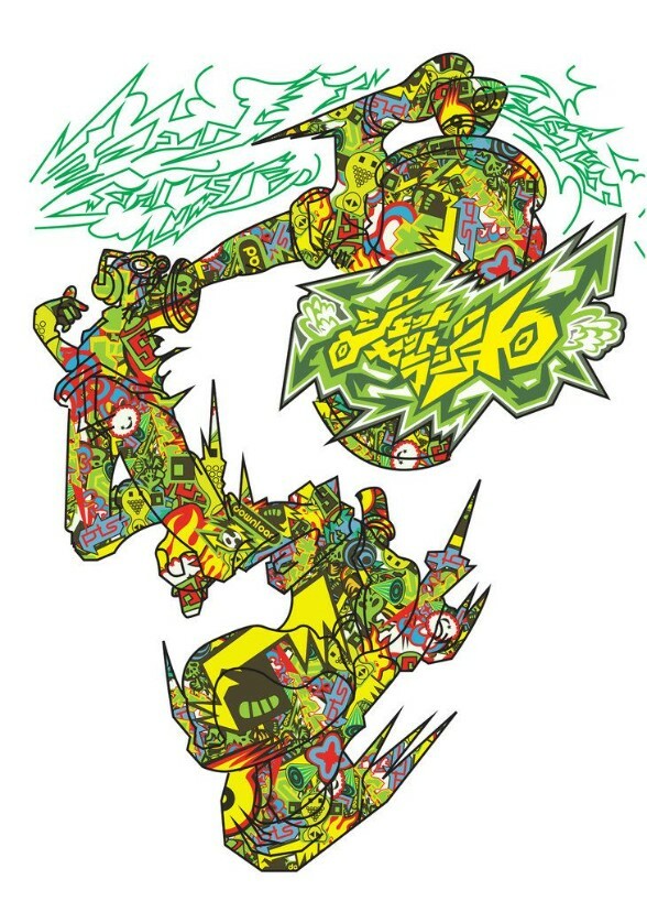 Universal Studios' JET SET RADIO Cartoon