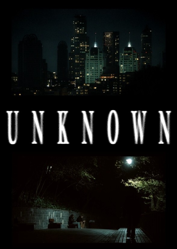 Unknown Actors and Actresses