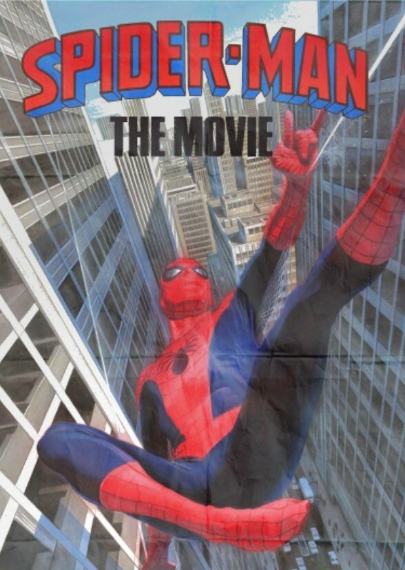 Unmade Spider-Man '86 Film (FAKE)