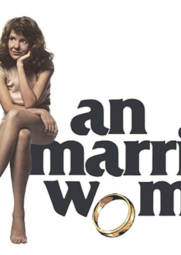 Unmarried