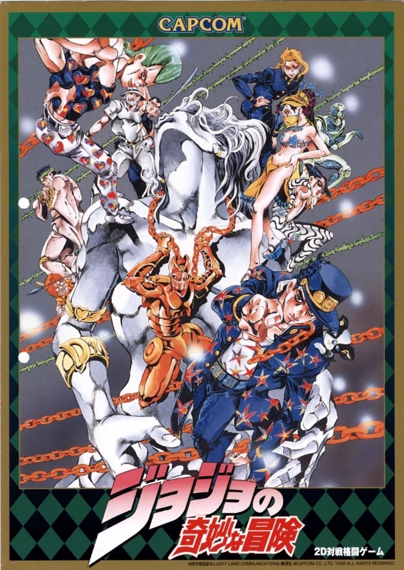 JoJo's Bizarre Adventure: Heritage for the Future (English Dub Mod Hack)