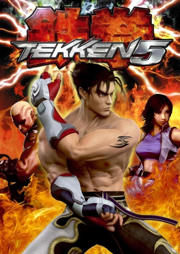 Tekken 5 Japanese Dub Mod Hack