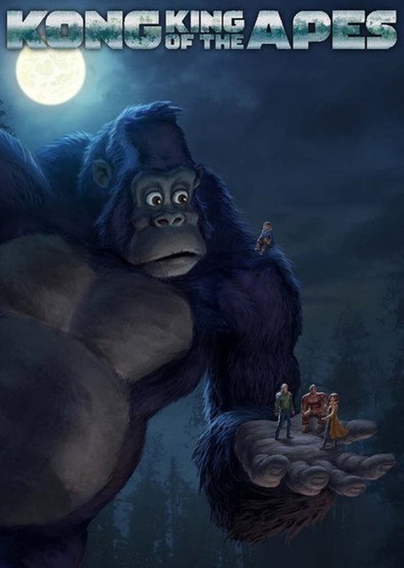 Untitled King Kong / Disney + Project 