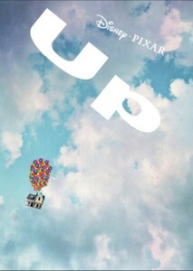 Carl Fredrickson in Up! (Live Action)