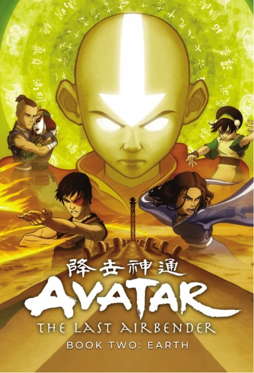 Avatar the Last Airbender: Battle for Ba-Sing Se