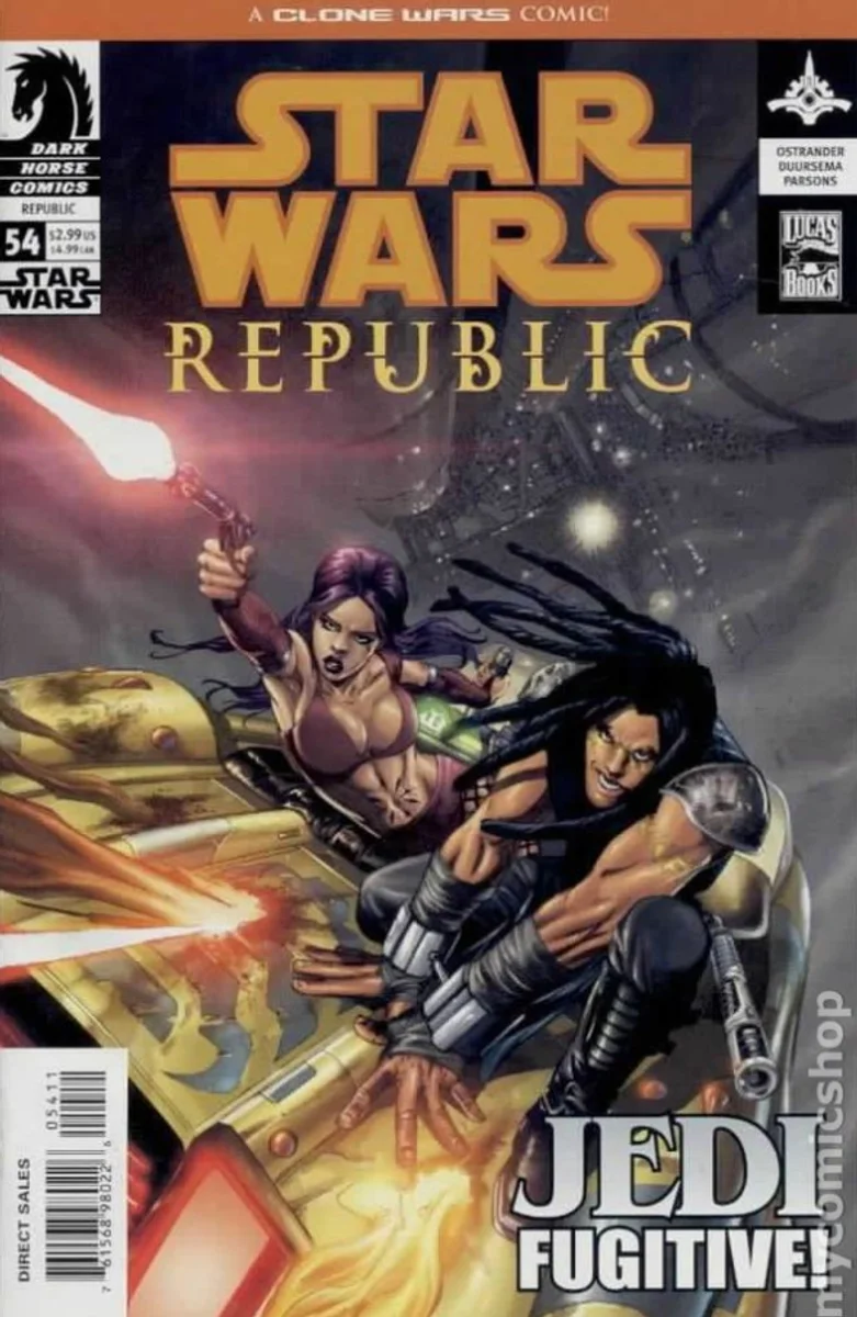 Quinlan Vos