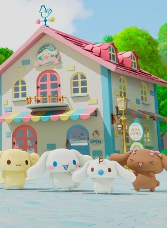 Welcome to Sucre Town ~The Cinnamoroll Friends’ Happy Discovery~