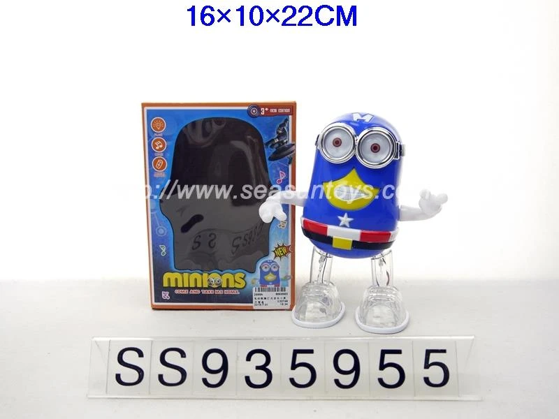 Minion Talks
