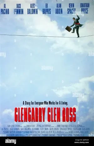 Glengarry Glen Ross