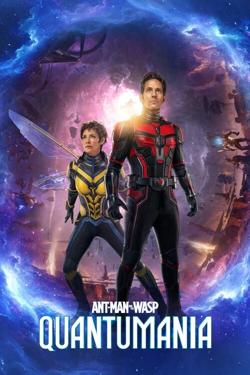 Ant-Man and the Wasp: Quantumania (2022)