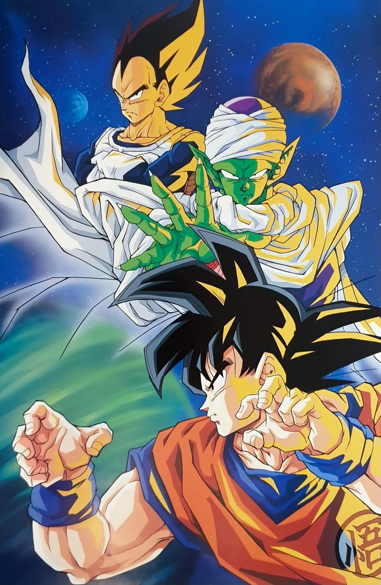 Dragon Ball Trilogy
