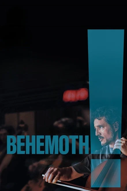 Behemoth! (2006)