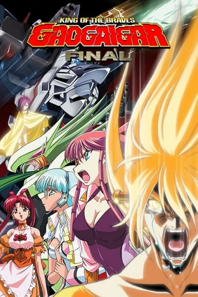 GaoGaiGar Final