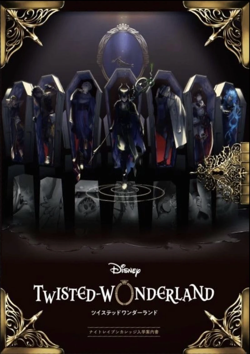 Disney Twisted-Wonderland (Video Game English Dub)