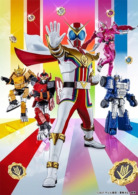 Super Sentai: Kikai Sentai Zenkaiger(Fancasting English Dubbed)