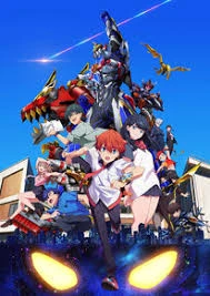 Gridman Universe (English Dub)