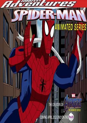 Marvel Adventures Spider-Man: Animated Series (2012-2017)