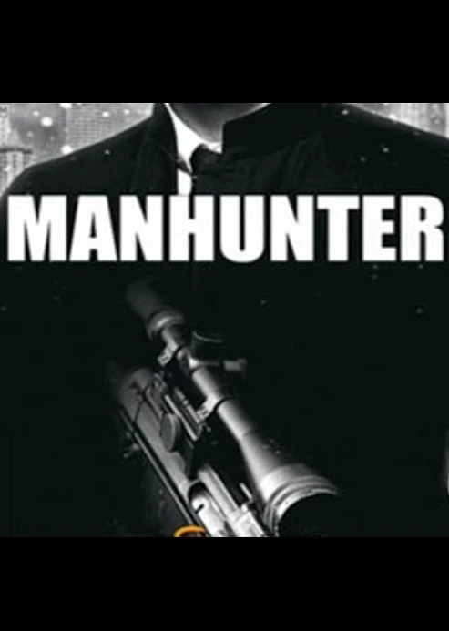 MANHUNTER MOVIE FANCAST