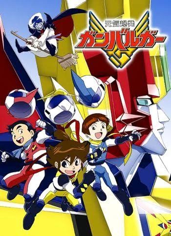 Energy Bomb Ganbaruger (English Re-Dub)