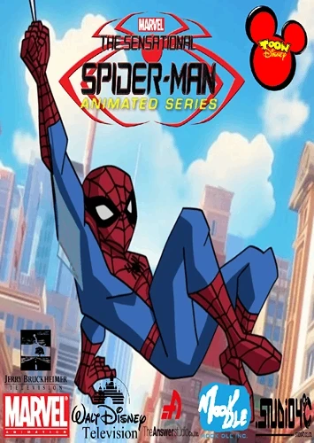 The Sensational Spider-Man: Animated Series (Season 2) (2009)