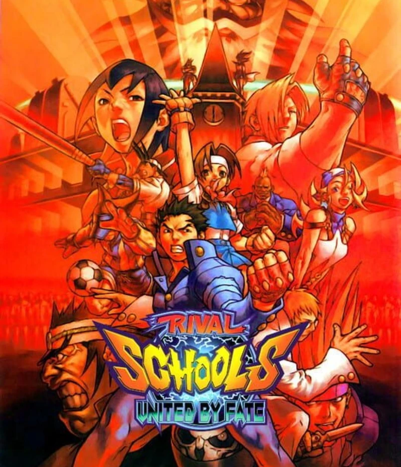 Rival Schools