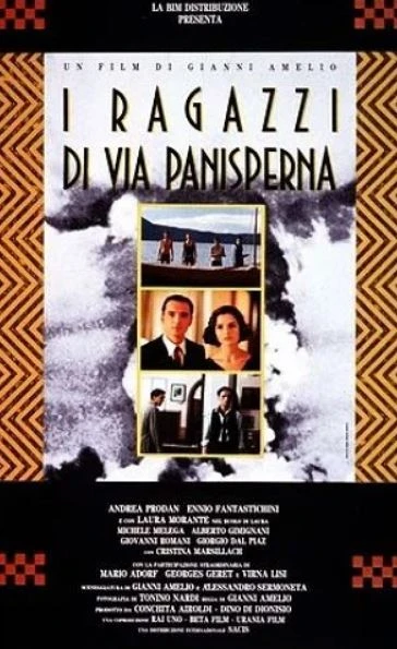 I ragazzi di Via Panisperna (oggi)