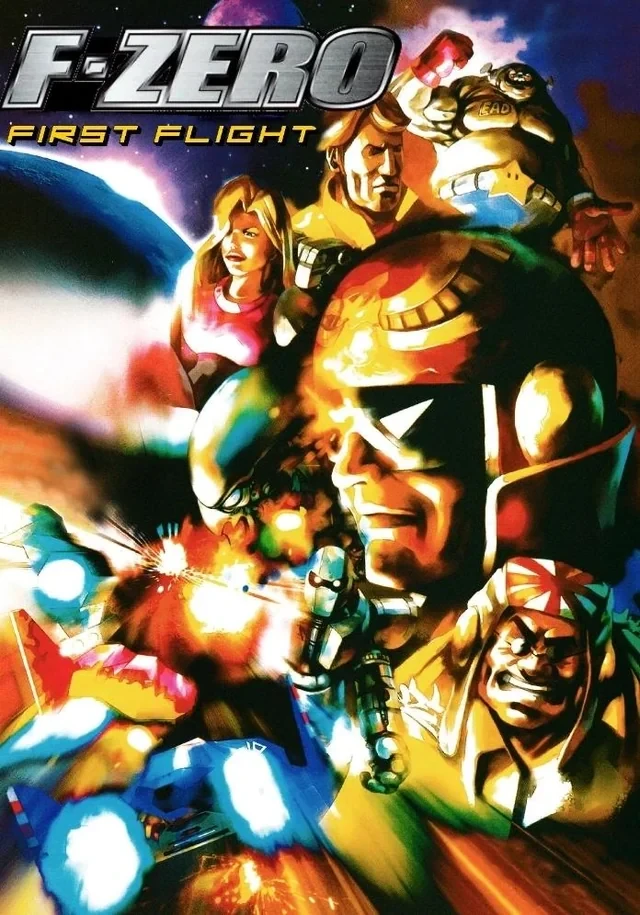 F-Zero