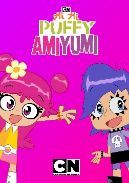 Hi Hi Puffy AmiYumi SEASON 4 (2024-2025)