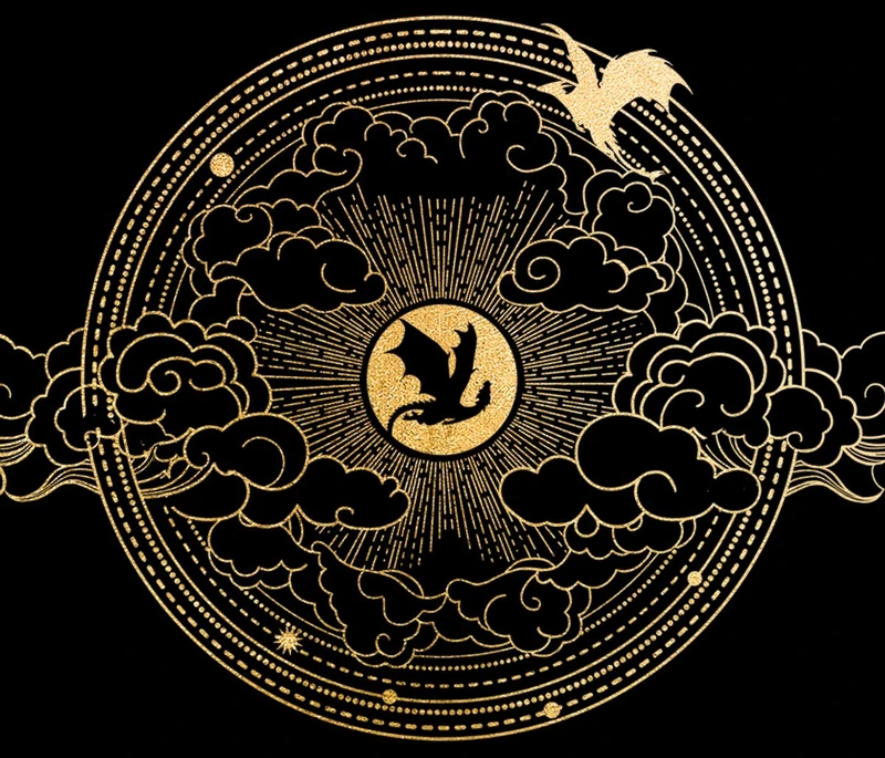 The Empyrean Series
