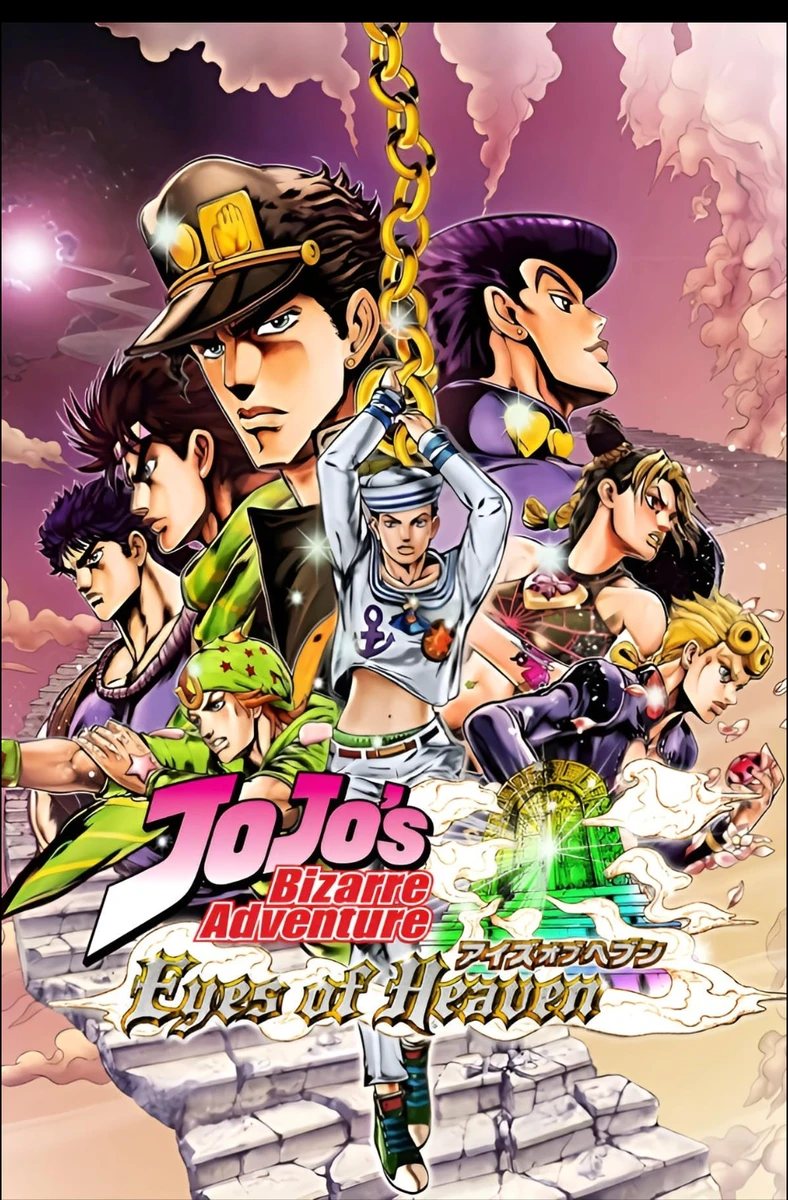 JoJo's Bizarre Adventure: Eyes of Heaven R (Video Game Japanese Dub)