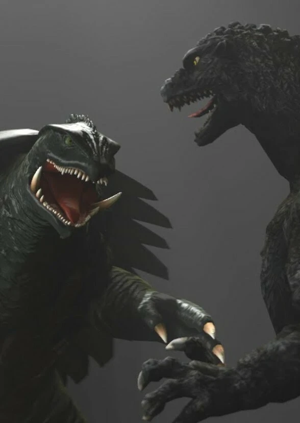 Godzilla vs. Gamera 