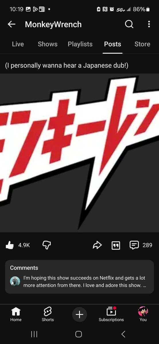Monkey Wrench (Japanese Dub Predictions)