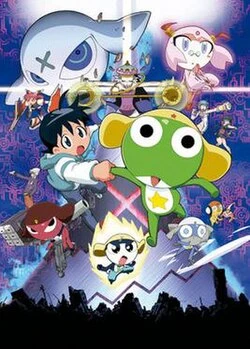 Keroro Gunso the Super Movie (English Dub Fancast)