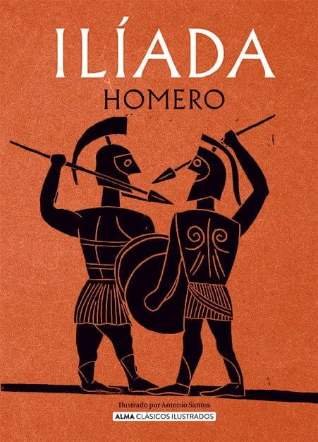La Iliada