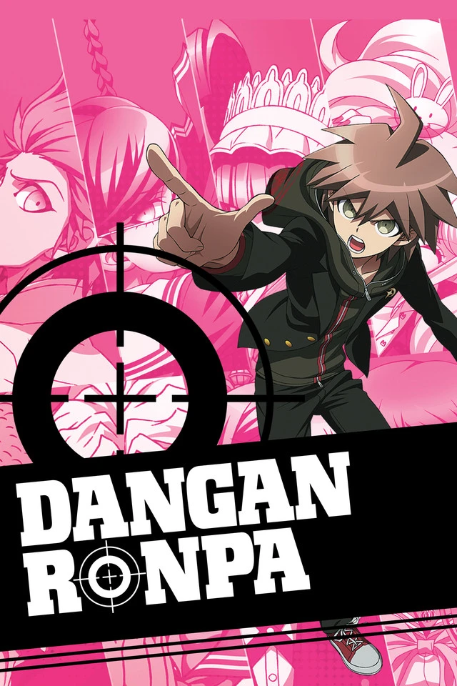 Danganronpa (Live Action)