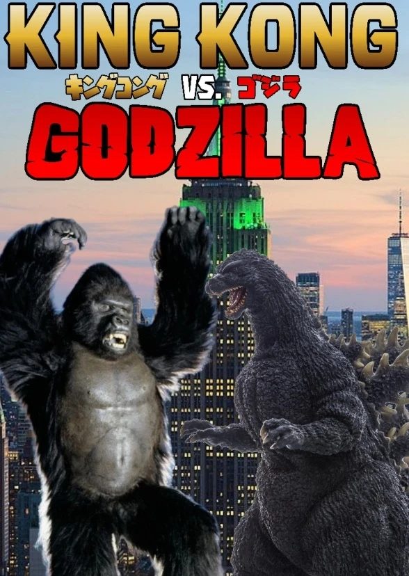 Godzilla vs. King Kong